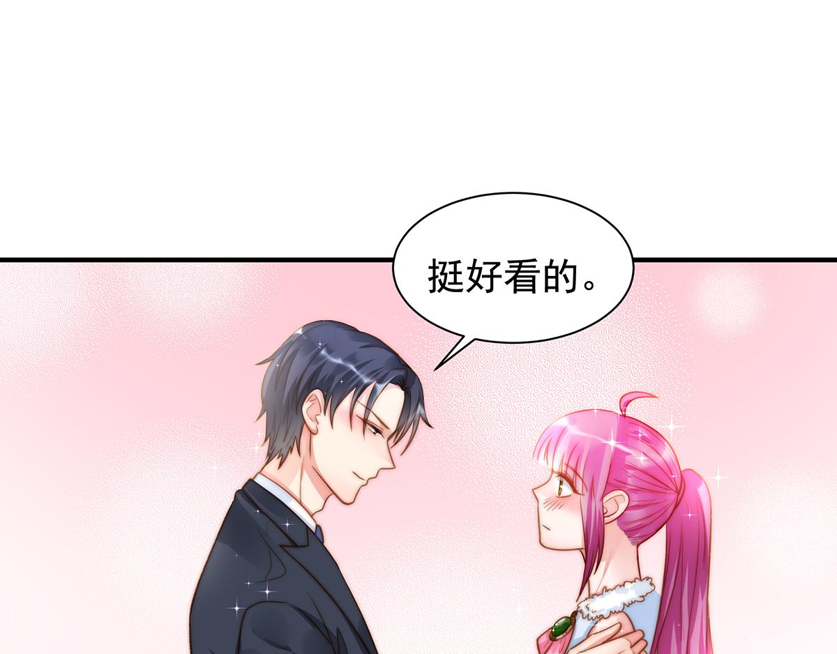 第91话有钱人就是壕32