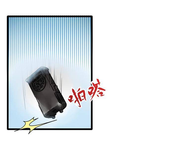第35话 介绍我自己给你13