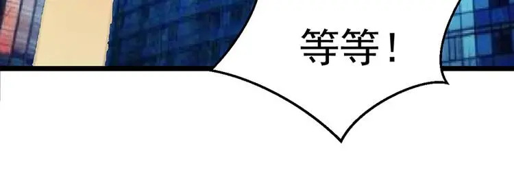 第4话 要债36
