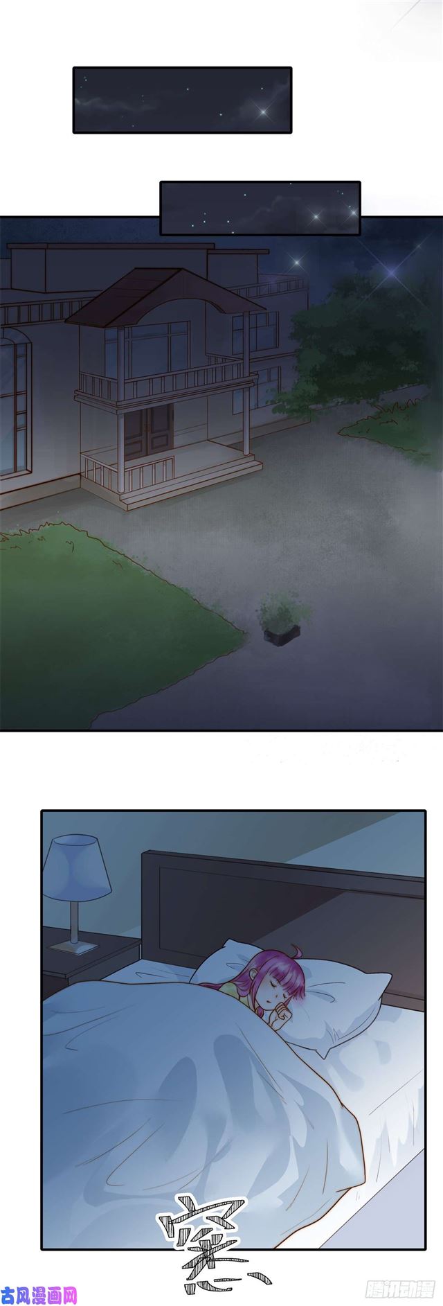 第123话抓捕14