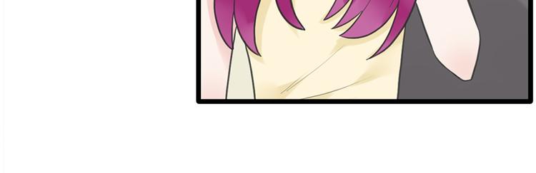第17话 天上掉馅饼31