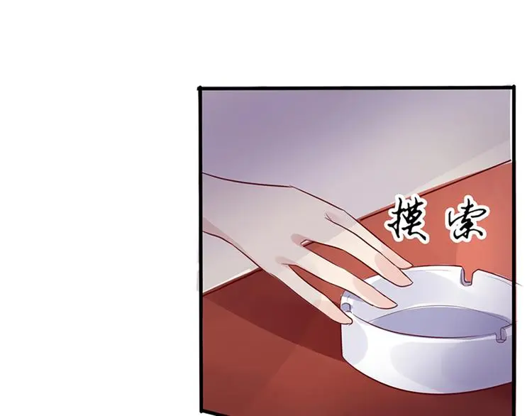 第1话 撞破好事35