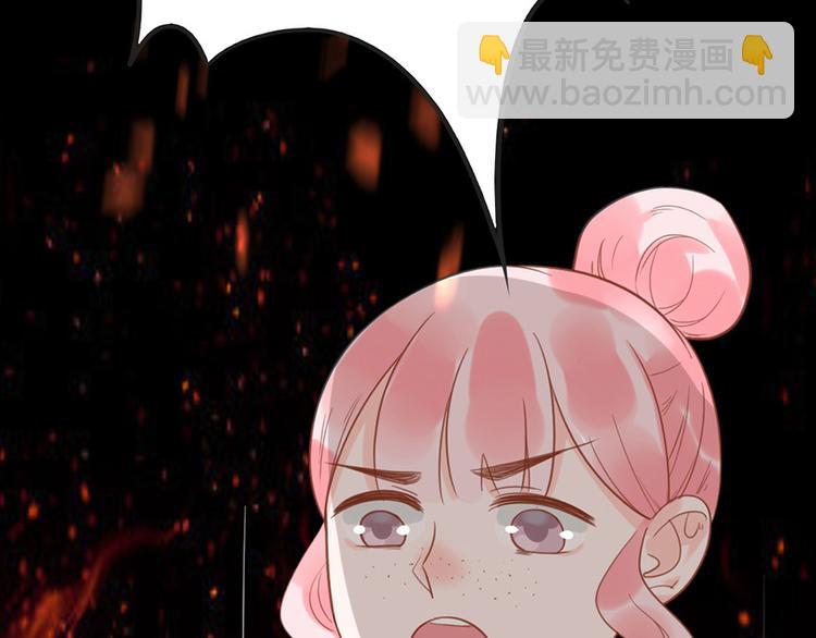第15话 送戒指70