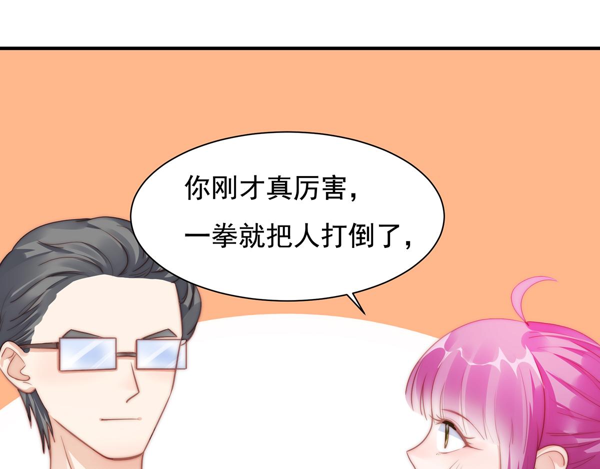 第93话我是特种兵53