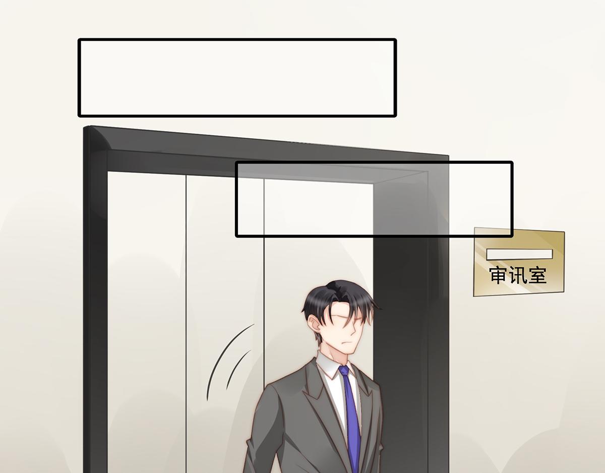 第105话救援计划39
