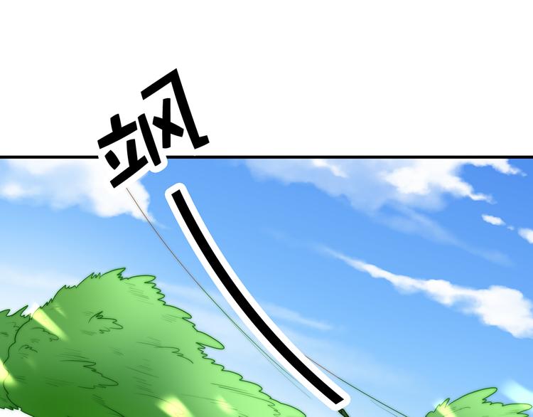 番外：100话福利（上）48