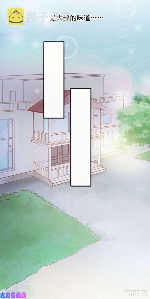 第136话惊变18