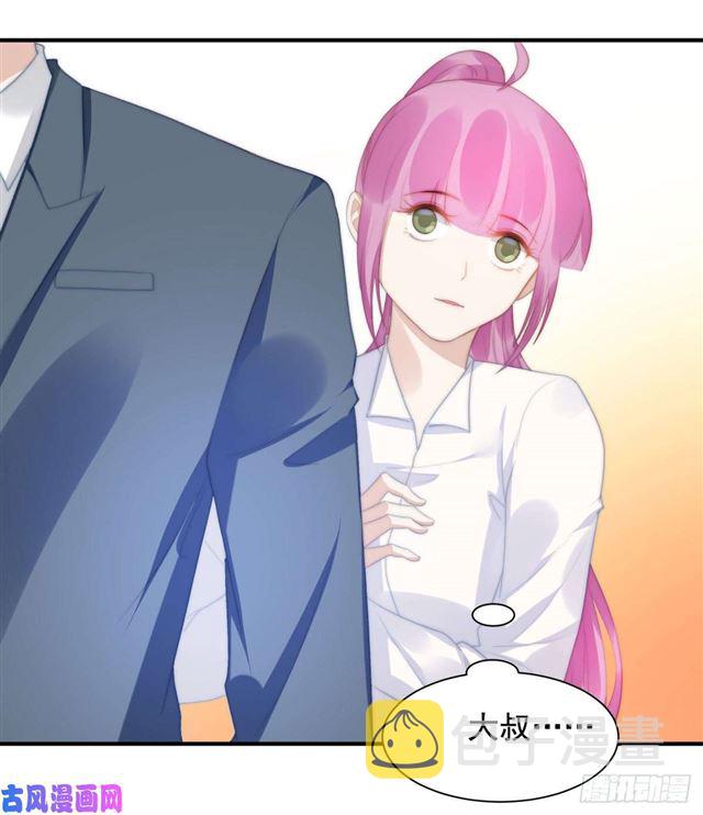 第144话 她手脚不干净22