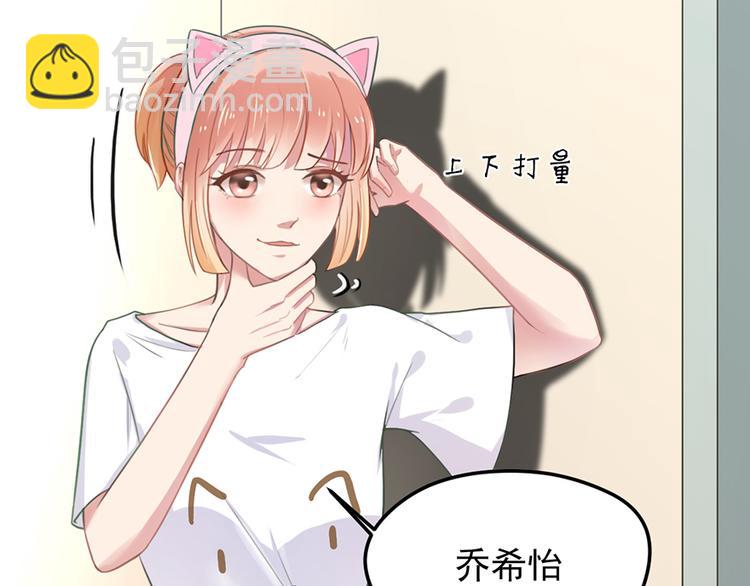 第4话 要债9