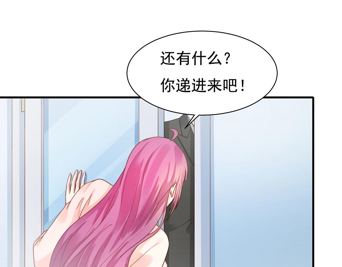 第80话不要过来！34