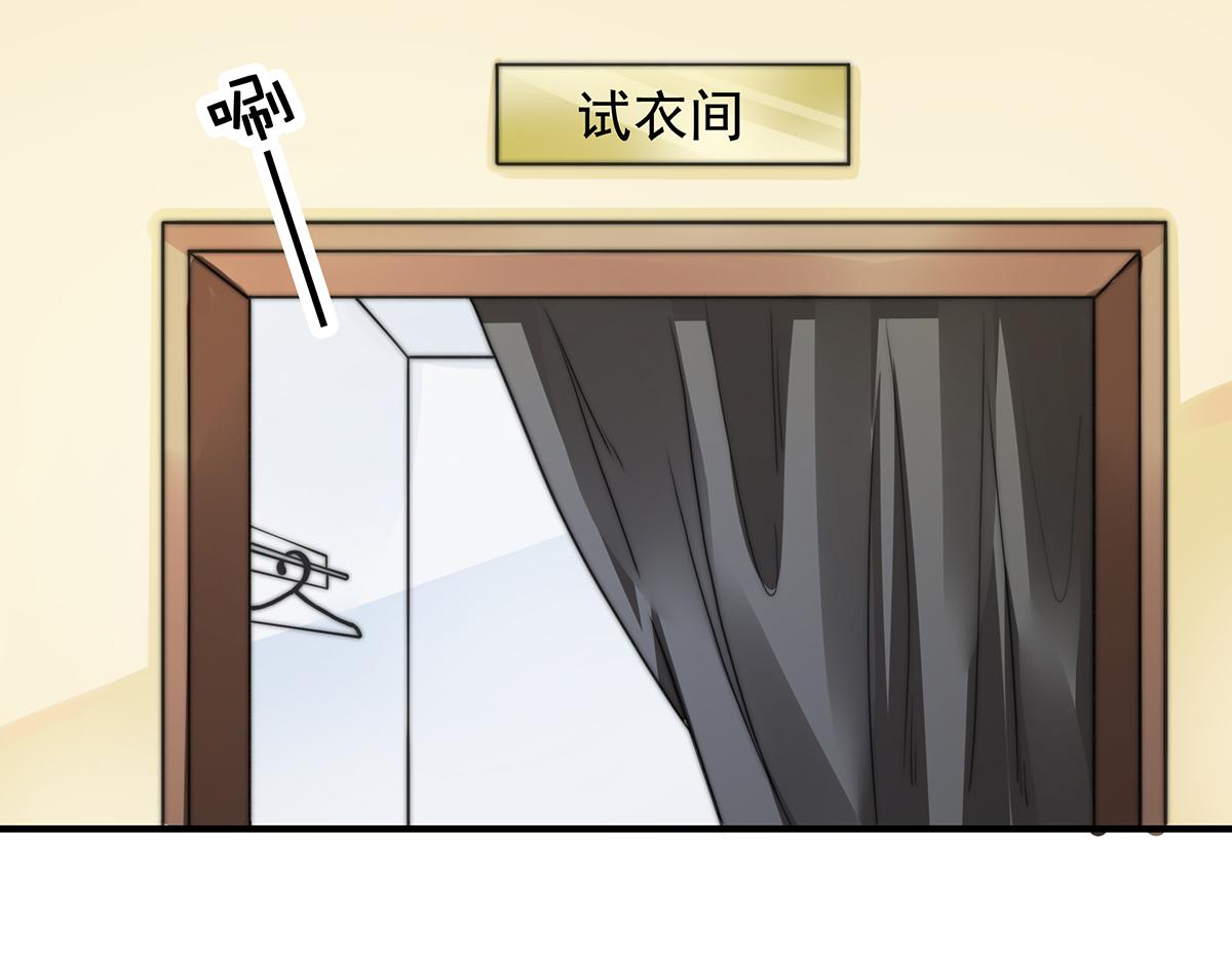 第99话灰姑娘的水晶鞋29
