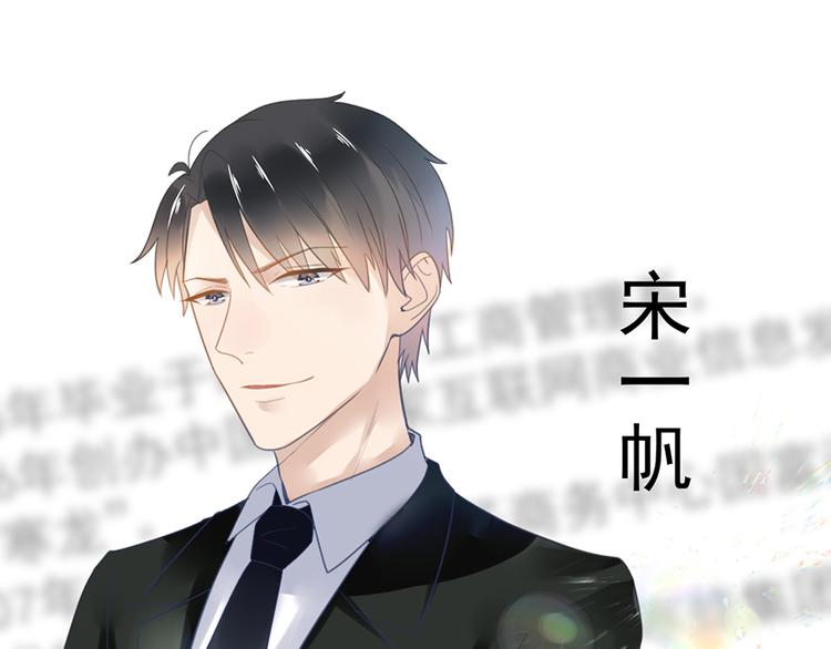 第7话 就当什么也没发生60