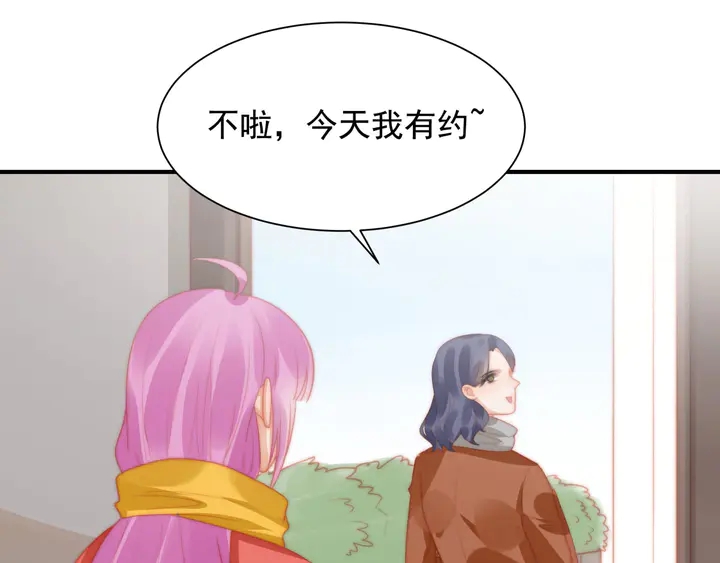 第148话尾声36