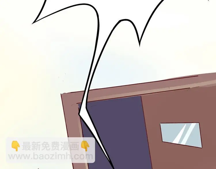 第2话 勾搭10