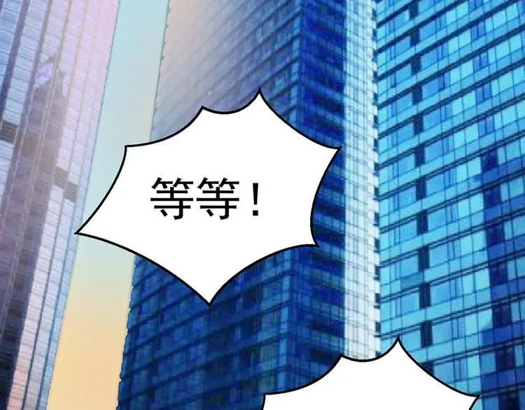 第4话 要债35