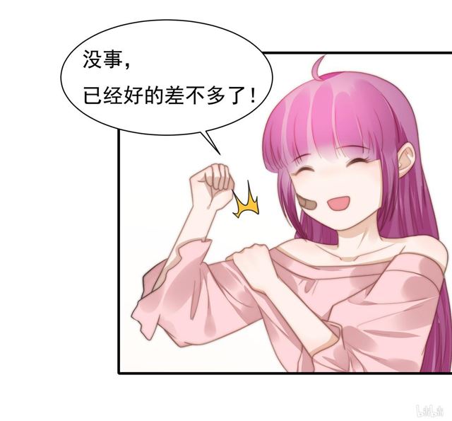 第117话留有后招11