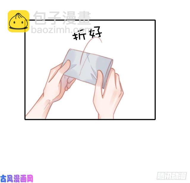第109话 大凶1