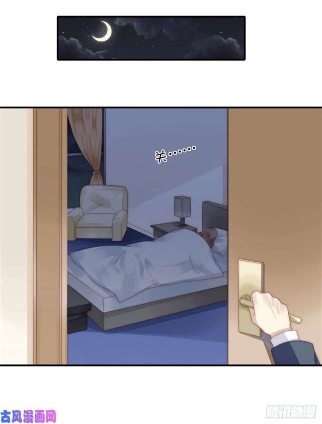 第143话我有话对你说3