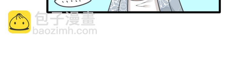 第23话 赠与&amp;amp;贪婪46