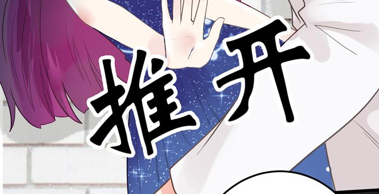 第18话 遇袭62