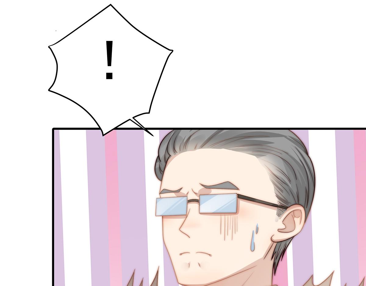 第106话我的命好惨呀！6