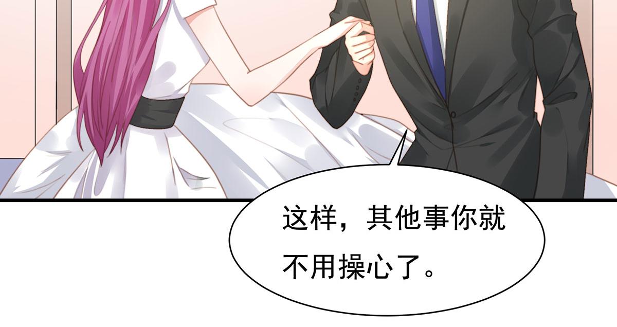 第80话不要过来！1