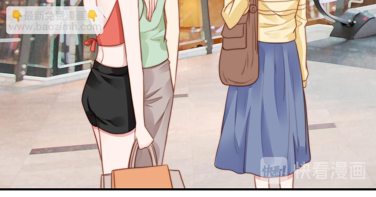 第84话情人35