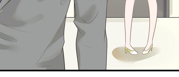第16话 做我的秘书70