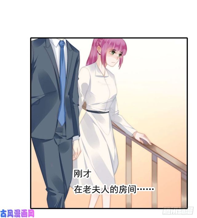 第143话我有话对你说5