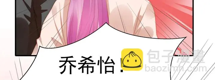 第147受伤19