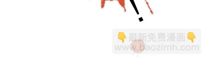 第147受伤39