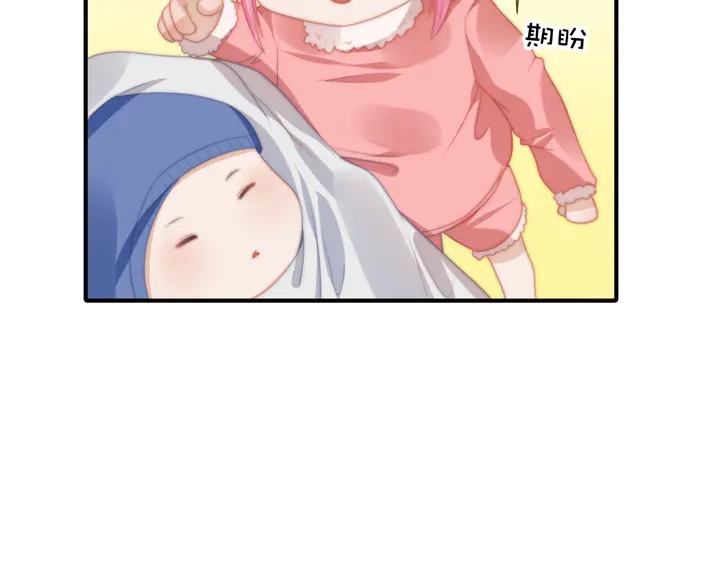 第148话尾声49