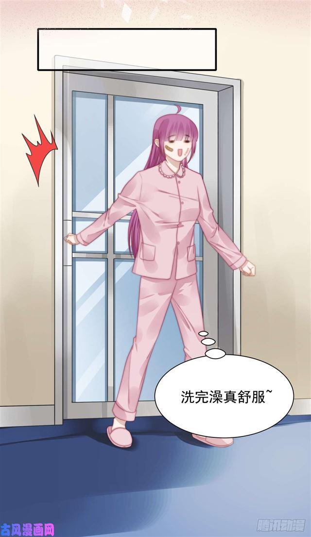 第115话 榴莲口味7