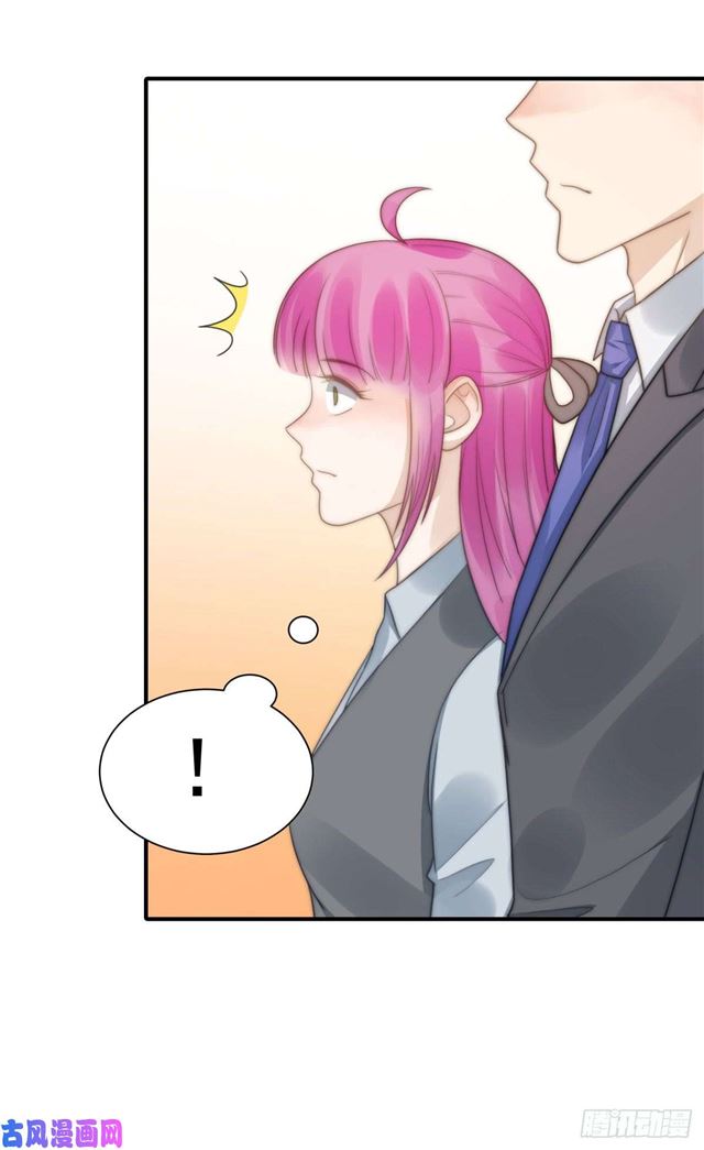 第132话一片狼藉2