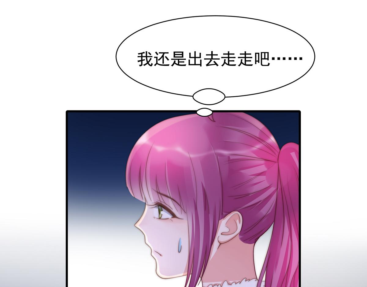 第90话禁地60