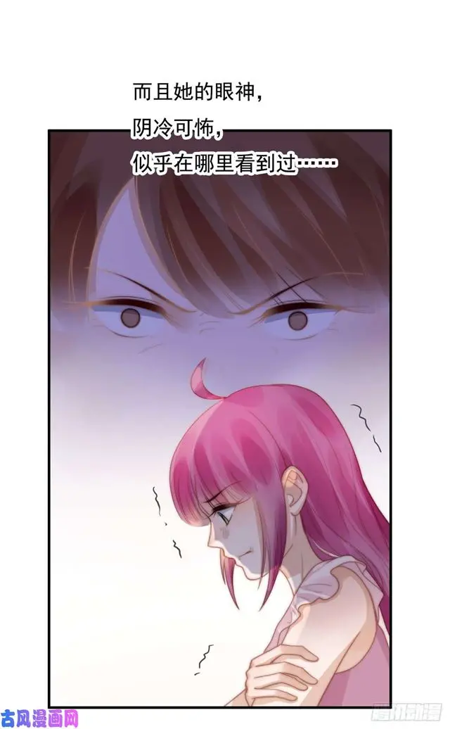 第129话帮你检查身体1