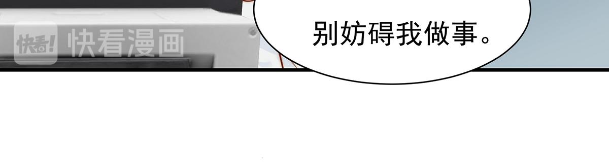 第98话作妖30