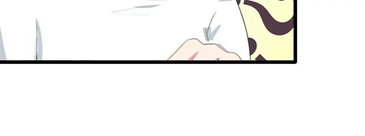 第4话 要债21