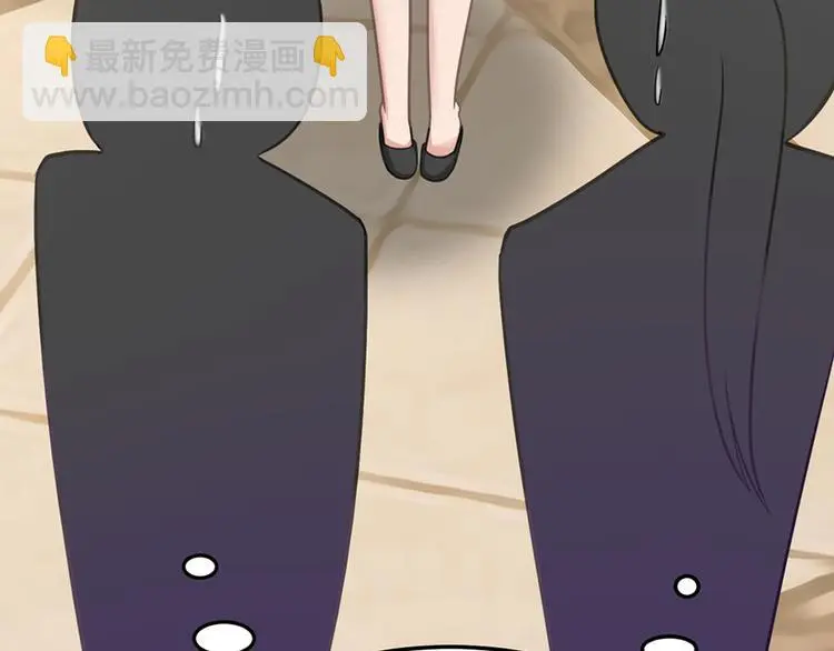 第4话 要债45