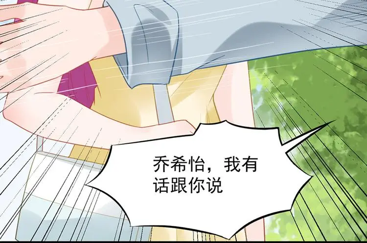 第11话 这都是什么人啊！56