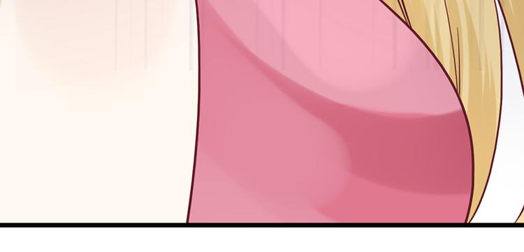 第35话 介绍我自己给你76