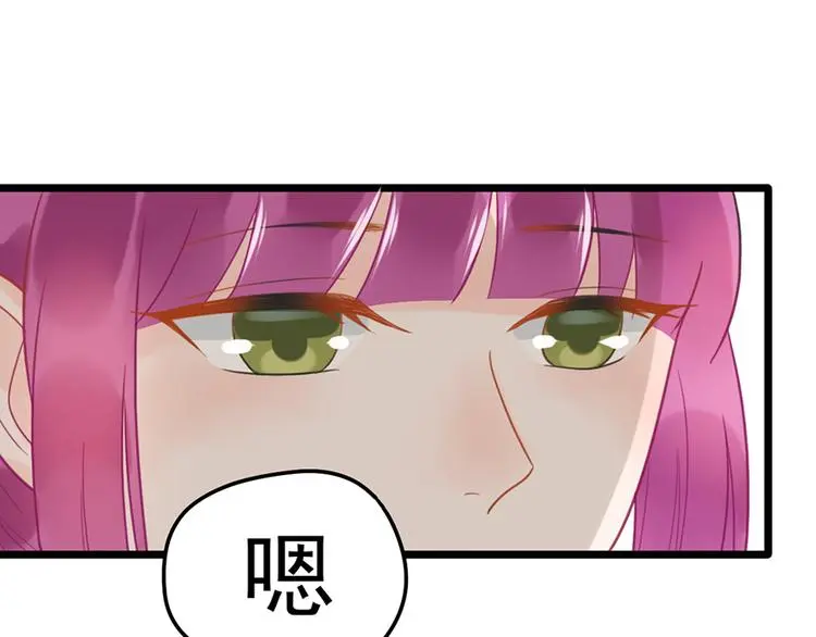 第11话 这都是什么人啊！13