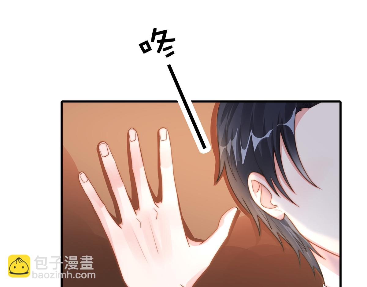 第91话有钱人就是壕58