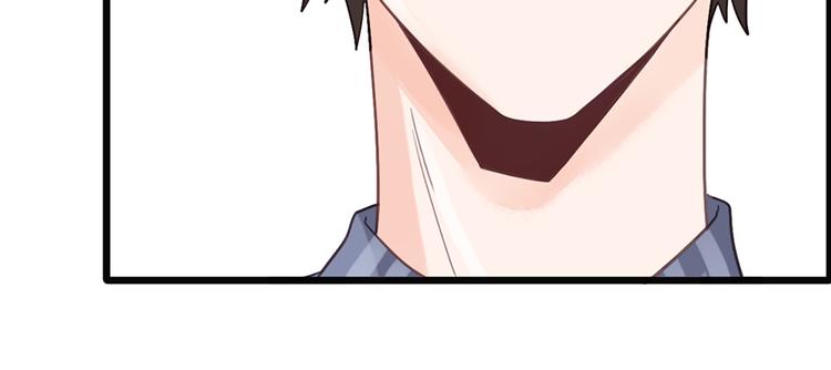 第22话 要钱62