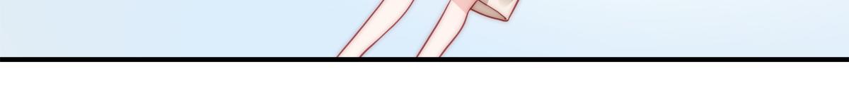 第86话秋后算账71
