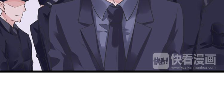第25话 你的外套18