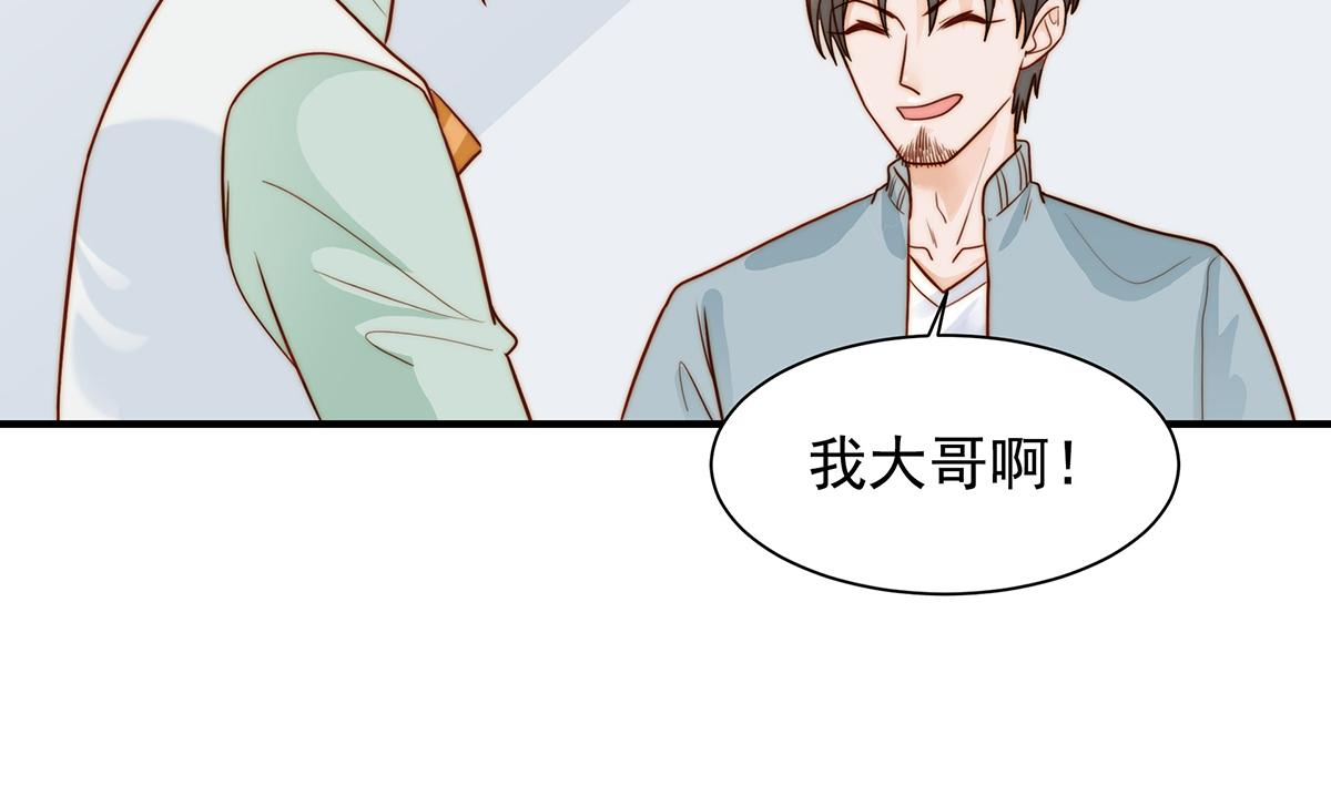 第98话作妖35