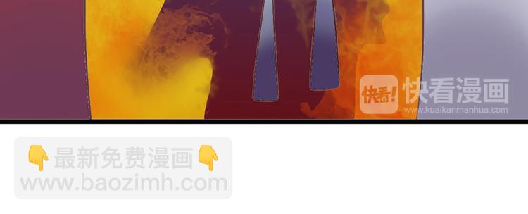 第22话 要钱15