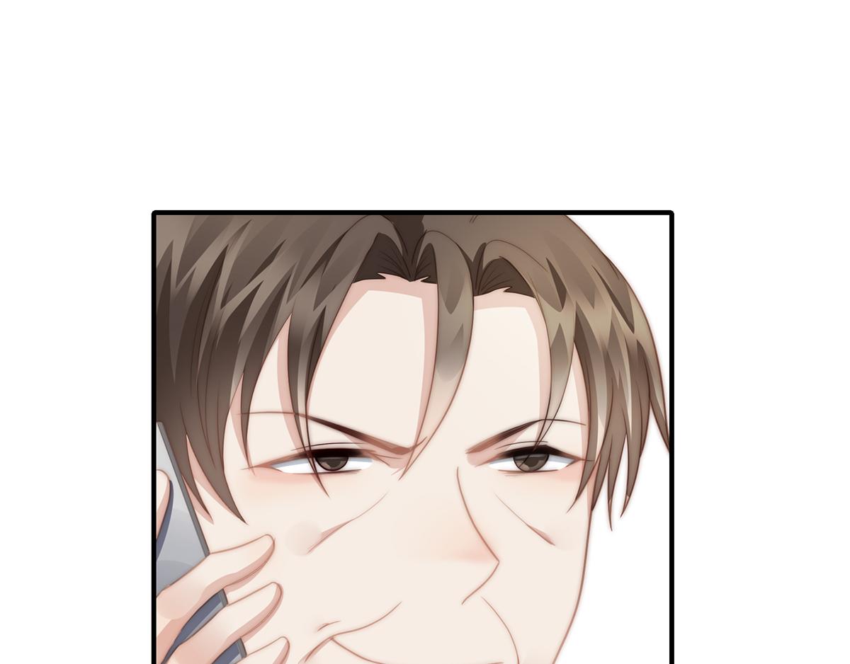 第106话我的命好惨呀！58
