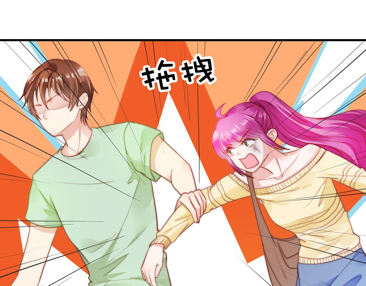第84话情人62